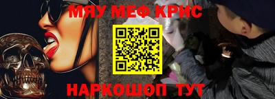 mdma Усть-Илимск