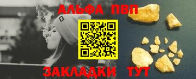 mdma Усть-Илимск