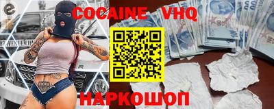 mdma Усть-Илимск