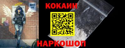 PSILOCYBIN Усть-Джегута