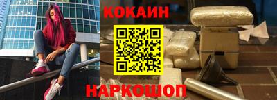mdma Усть-Илимск
