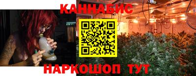 mdma Усть-Илимск
