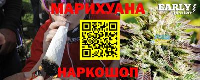 mdma Усть-Илимск