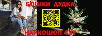 PSILOCYBIN Усть-Джегута