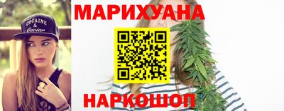 mdma Усть-Илимск