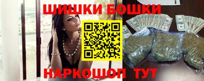 первитин Уссурийск