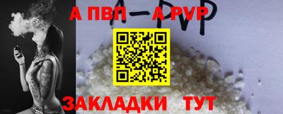 mdma Усть-Илимск
