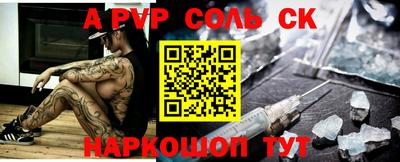 mdma Усть-Илимск