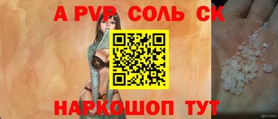 mdma Усть-Илимск