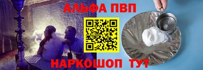 mdma Усть-Илимск