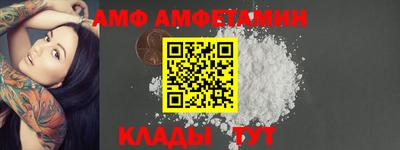 mdma Усть-Илимск