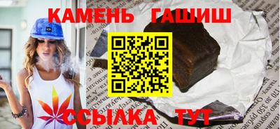 mdma Усть-Илимск