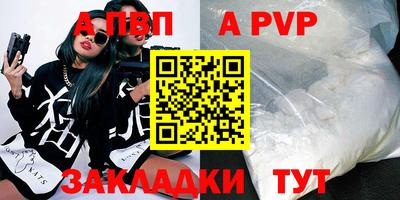mdma Усть-Илимск