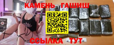 первитин Уссурийск