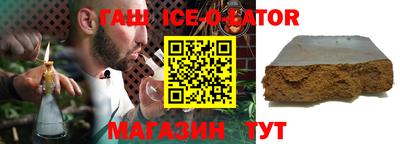 PSILOCYBIN Усть-Джегута