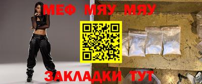 mdma Усть-Илимск